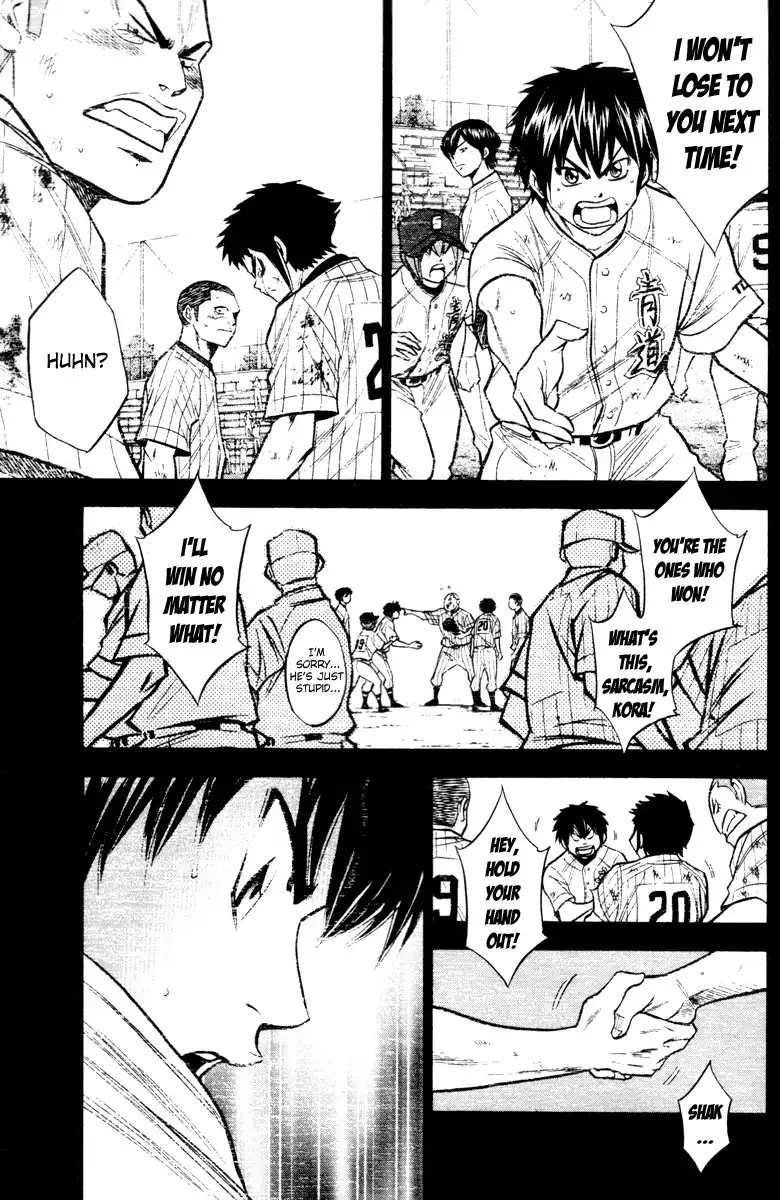 Diamond no Ace Chapter 120 13